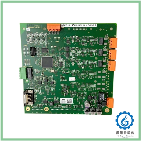 UFC911B106 3BHE037864R0106 (5)_副本 UFC911B106 3BHE037864R0106 (5)_副本