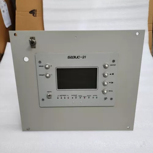 s-l500.webp (3) s-l500.webp (3)