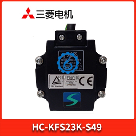 ABB-HC-KFS23K-S49-(1) ABB-HC-KFS23K-S49-(1)