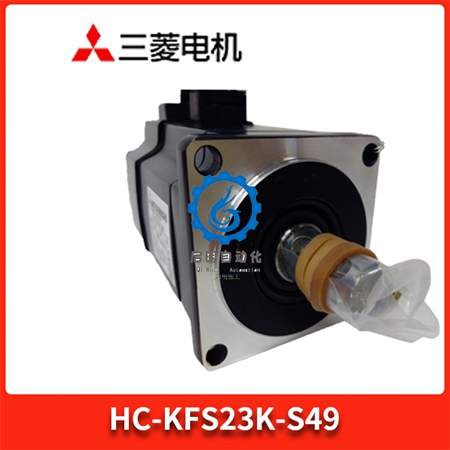 ABB-HC-KFS23K-S49-(2) ABB-HC-KFS23K-S49-(2)