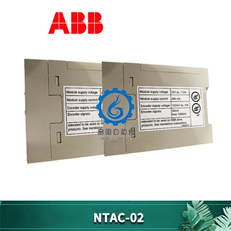 ABB-NTAC-02.(3) ABB-NTAC-02.(3)