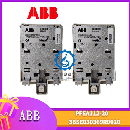 ABB-PFEA112-20-3BSE030369R0020-(2) ABB-PFEA112-20-3BSE030369R0020-(2)