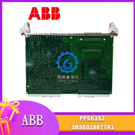 ABB-PFSK152-3BSE018877R1-(2) ABB-PFSK152-3BSE018877R1-(2)