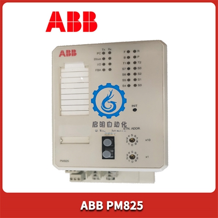 ABB-PM825-(2) ABB-PM825-(2)