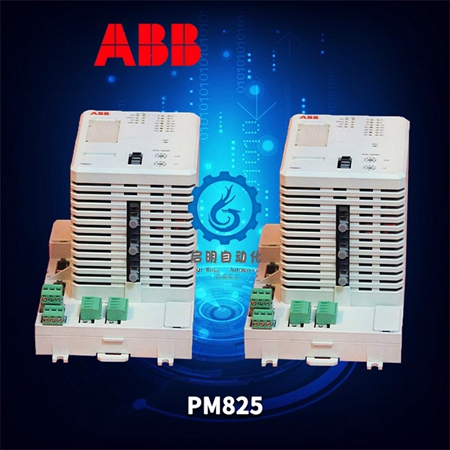 ABB PM825.1 ABB PM825.1