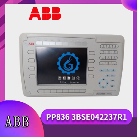 ABB-PP836-3BSE042237R1-(6) ABB-PP836-3BSE042237R1-(6)