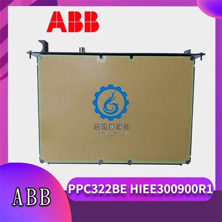 ABB-PPC322BE-HIEE300900R1-(1) ABB-PPC322BE-HIEE300900R1-(1)