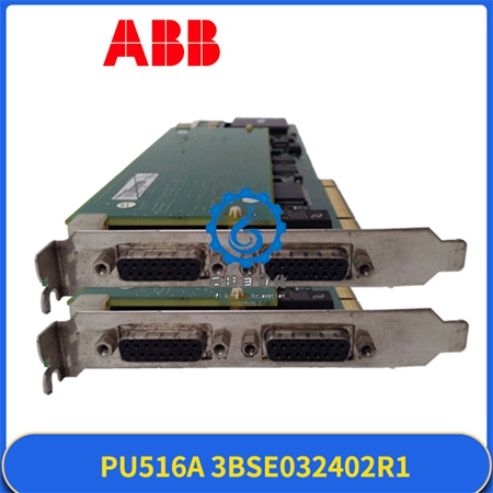 ABB-PU516A-3BSE032402R1-(2) ABB-PU516A-3BSE032402R1-(2)