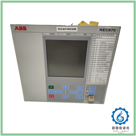 ABB REC670 1MRK002814-AB小的 (2)_副本 ABB REC670 1MRK002814-AB小的 (2)_副本