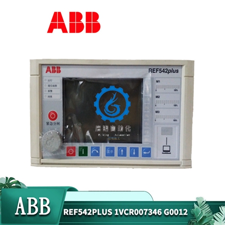 ABB-REF542plus-1VCR007346-G0012-(1) ABB-REF542plus-1VCR007346-G0012-(1)