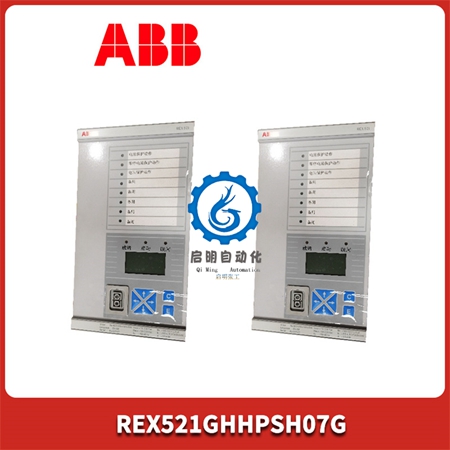 ABB-REX521GHHPSH07G-(3) ABB-REX521GHHPSH07G-(3)