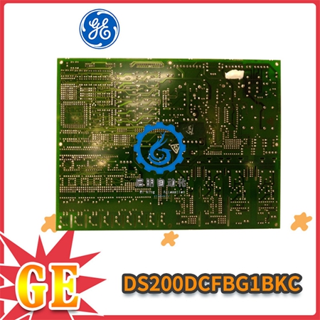 GE-DS200DCFBG1BKC-(1) GE-DS200DCFBG1BKC-(1)
