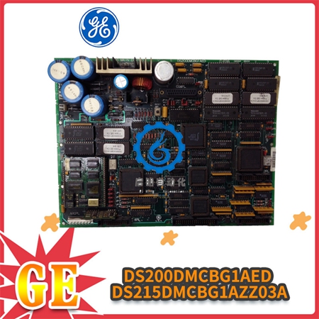 GE-DS200DMCBG1AED-DS215DMCBG1AZZ03A-(3) GE-DS200DMCBG1AED-DS215DMCBG1AZZ03A-(3)