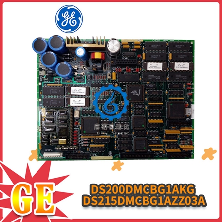 GE-DS200DMCBG1AKG-DS215DMCBG1AZZ03A-(3) GE-DS200DMCBG1AKG-DS215DMCBG1AZZ03A-(3)
