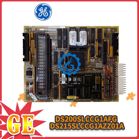 GE-DS200SLCCG1AFG-DS215SLCCG1AZZ01A-(3) GE-DS200SLCCG1AFG-DS215SLCCG1AZZ01A-(3)