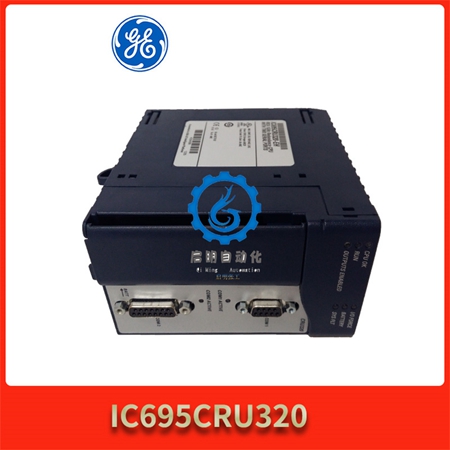 GE-IC695CRU320-(1) GE-IC695CRU320-(1)