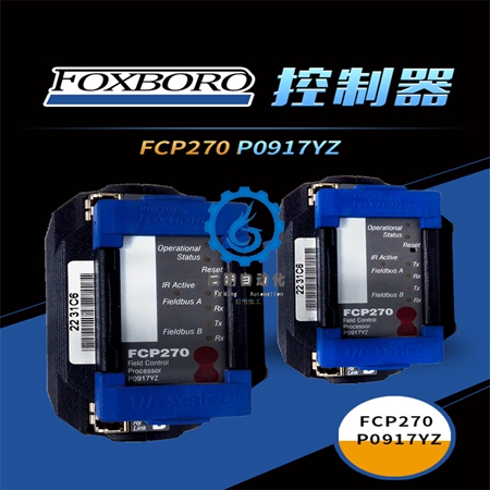 福克斯波罗-FCP270-P0917YZ-(1) 福克斯波罗-FCP270-P0917YZ-(1)