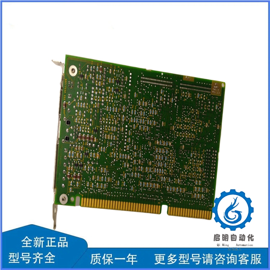 1784-KTX (2)_副本 1784-KTX (2)_副本