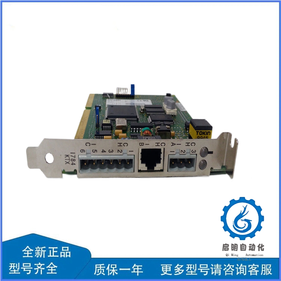 1784-KTX (3)_副本 1784-KTX (3)_副本