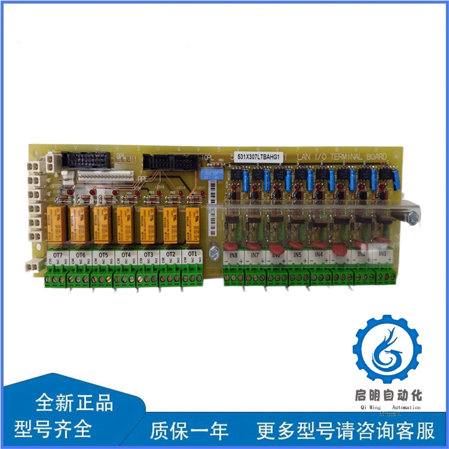 531X307LTBAHG1 (2)_副本 531X307LTBAHG1 (2)_副本