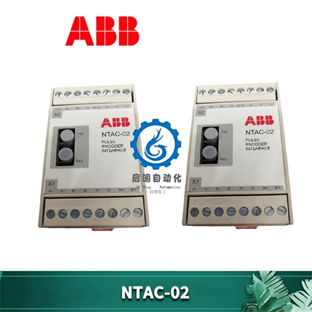 ABB-NTAC-02.(2) ABB-NTAC-02.(2)