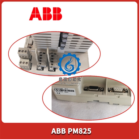 ABB-PM825-(1) ABB-PM825-(1)