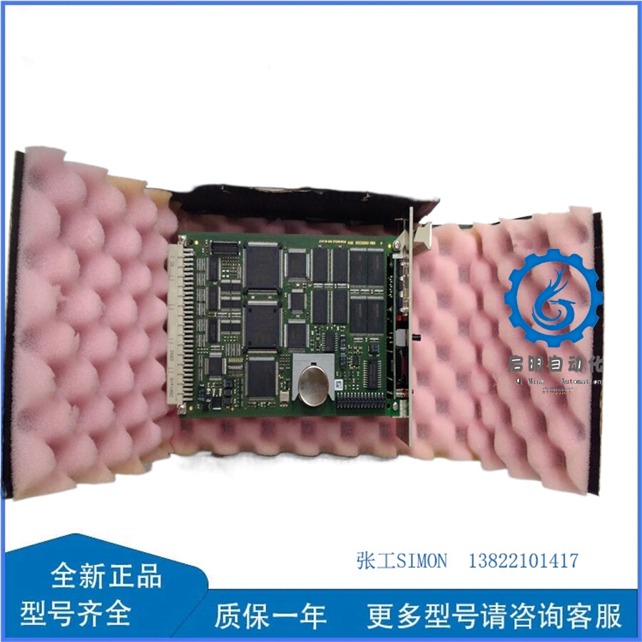 F8650X (6)_副本 F8650X (6)_副本