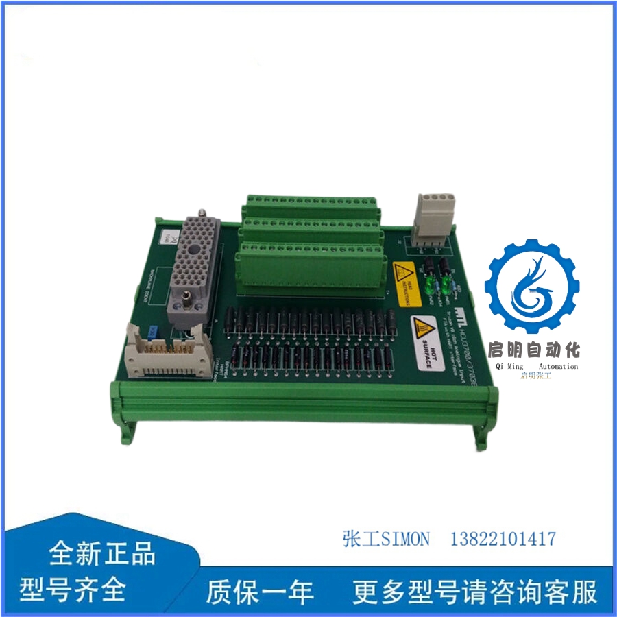 HCU37003703E (6)_副本 HCU37003703E (6)_副本