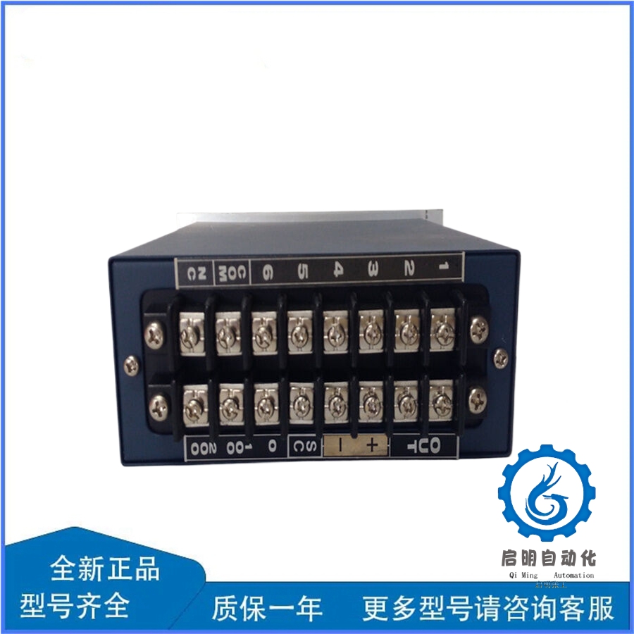 HD-522 (3) – 副本_副本 HD-522 (3) – 副本_副本