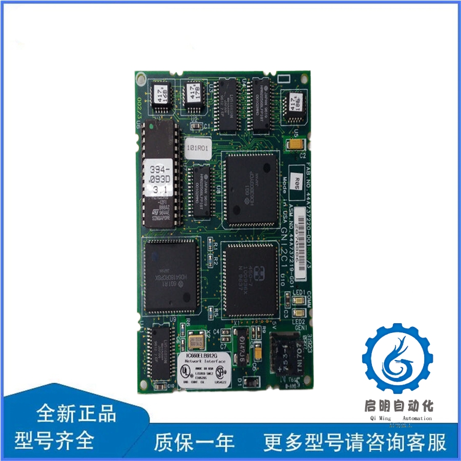 IC660ELB912 (2)_副本 IC660ELB912 (2)_副本