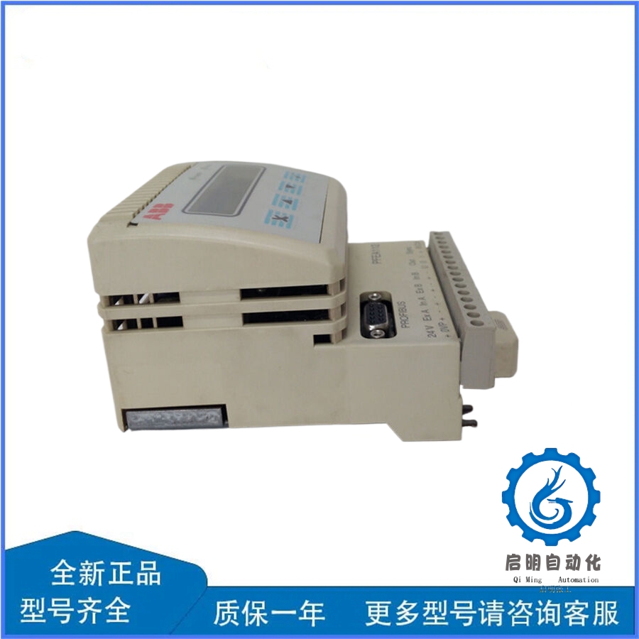 PFEA112-20 3BSE050091R20 (5)_副本 PFEA112-20 3BSE050091R20 (5)_副本