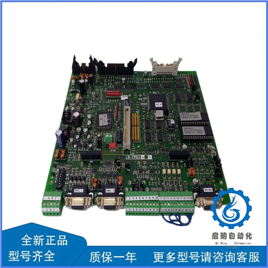 R-TPD3 (3)_副本 R-TPD3 (3)_副本