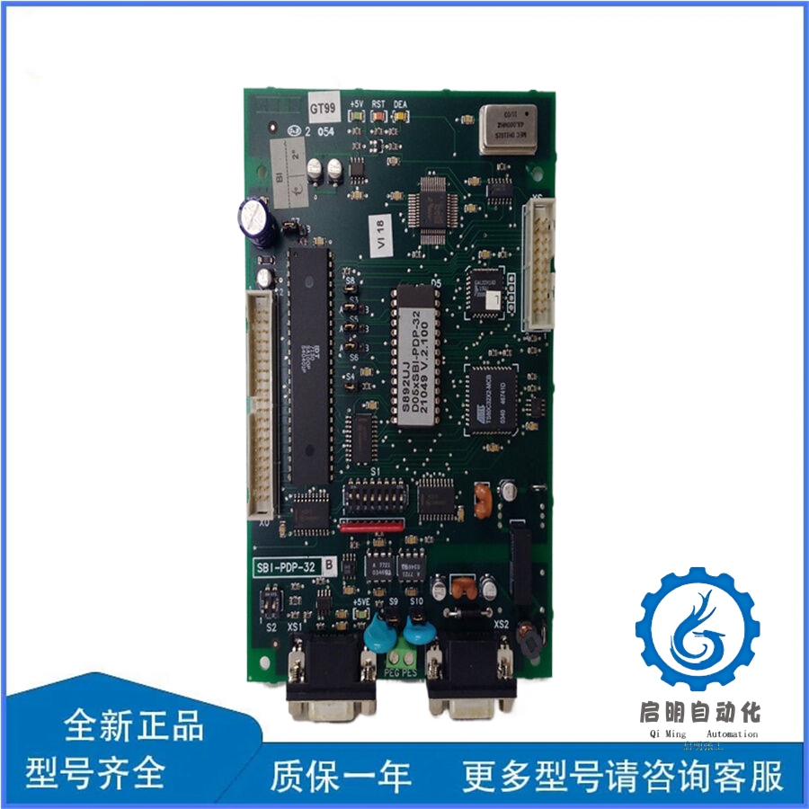 SBI-PDP-32 (1)_副本 SBI-PDP-32 (1)_副本