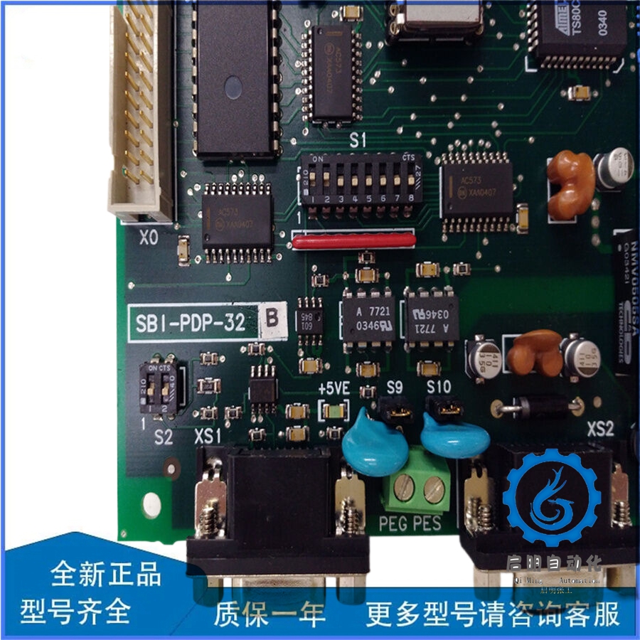 SBI-PDP-32 (4)_副本 SBI-PDP-32 (4)_副本