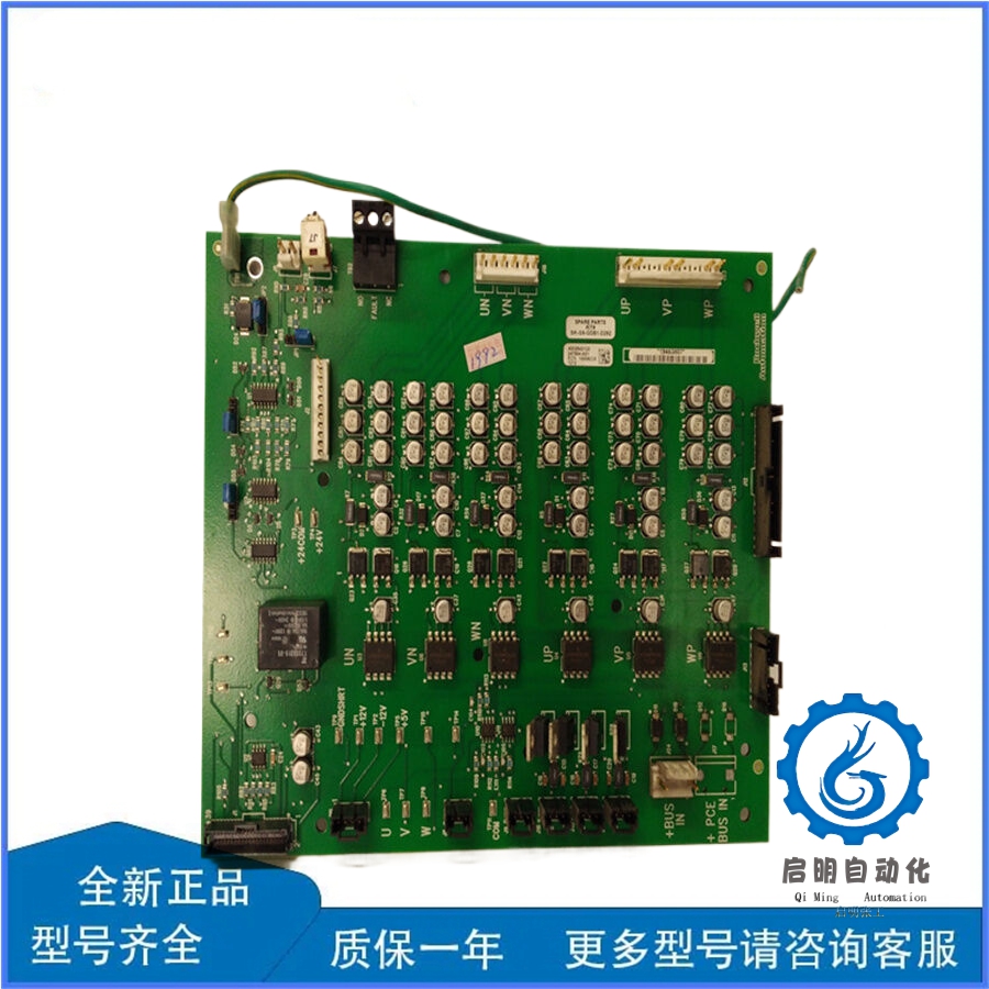 SK-G9-GDB1-D292 347594-A01 (3)_副本 SK-G9-GDB1-D292 347594-A01 (3)_副本