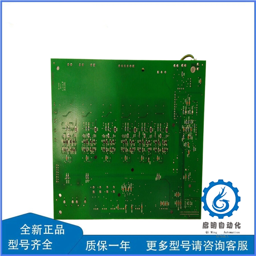 SK-G9-GDB1-D481 347594-A05 (2)_副本 SK-G9-GDB1-D481 347594-A05 (2)_副本