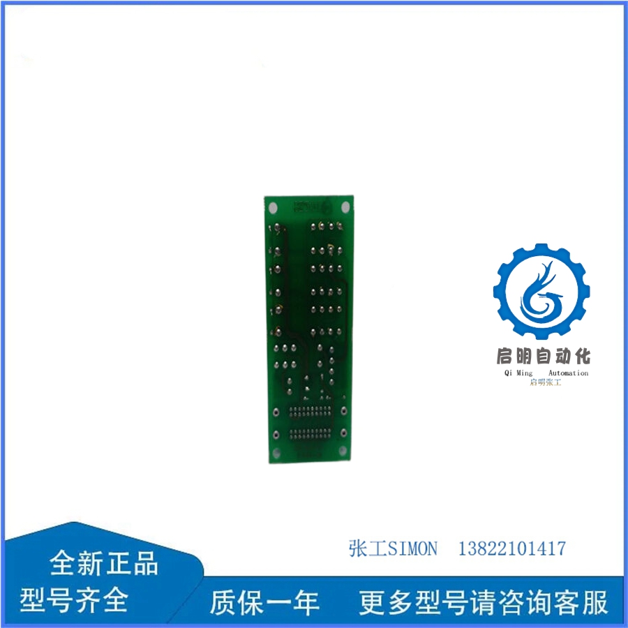 SNAT604 5761861-2B (2)_副本 SNAT604 5761861-2B (2)_副本