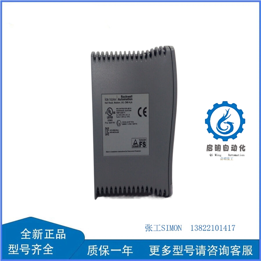 T9431 (3)_副本 T9431 (3)_副本