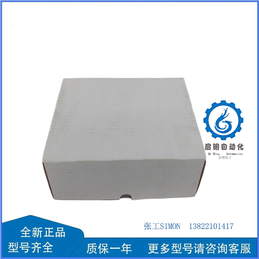 T9431 (6)_副本 T9431 (6)_副本