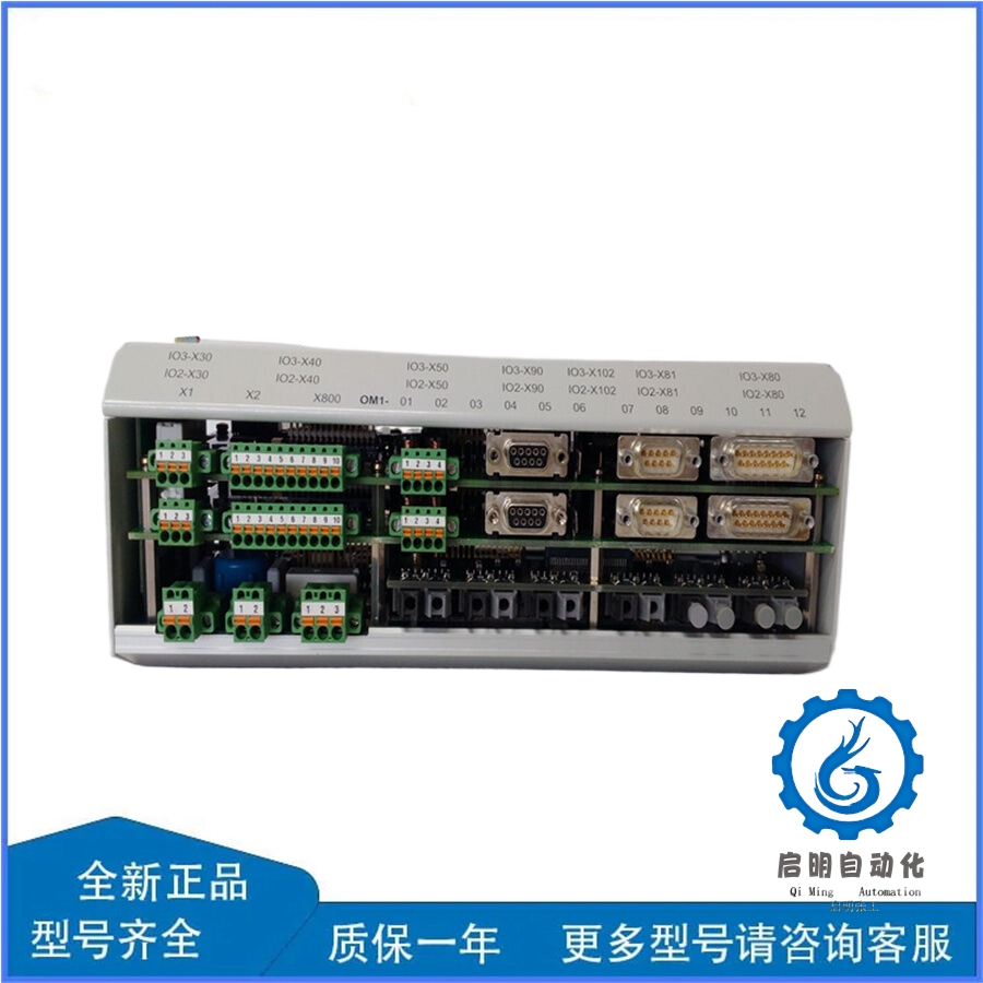 UAD149A0011 3BHE014135R0011 (6)_副本 UAD149A0011 3BHE014135R0011 (6)_副本