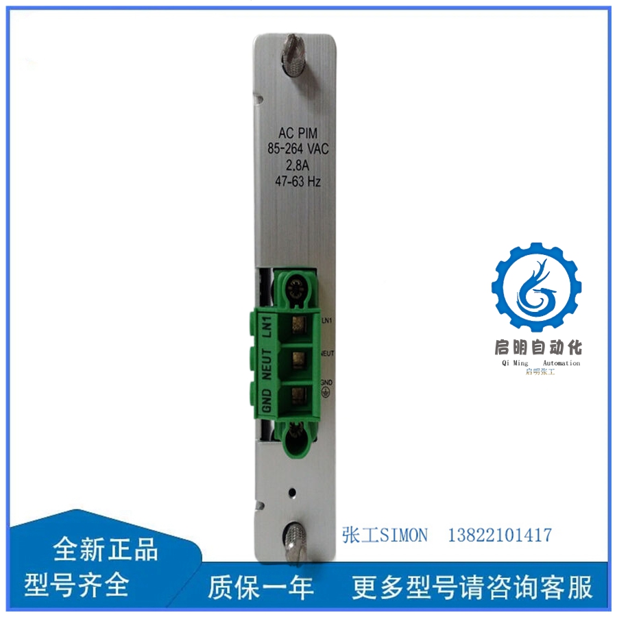 106M1081-01 -2_副本 106M1081-01 -2_副本