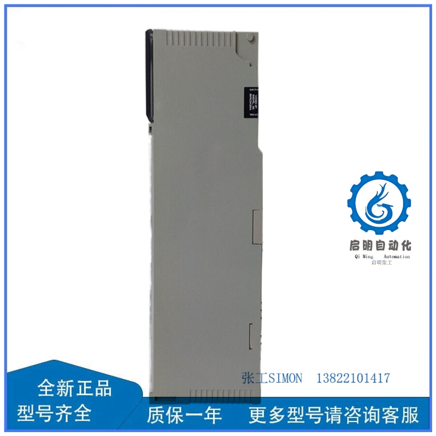 140CRP31200 -3_副本 140CRP31200 -3_副本