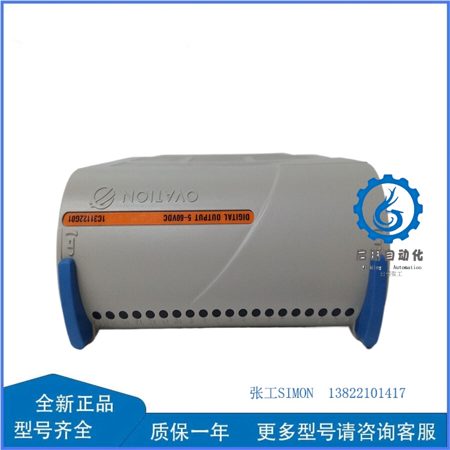 1C31122G01 -3_副本 1C31122G01 -3_副本