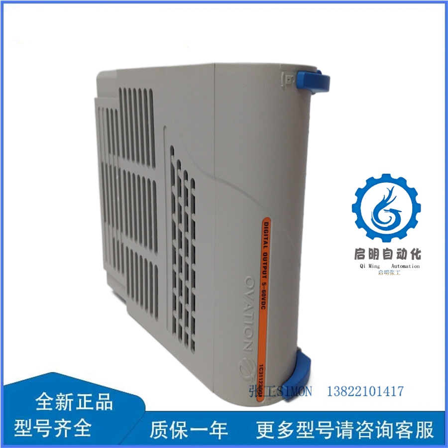 1C31122G01_副本 1C31122G01_副本