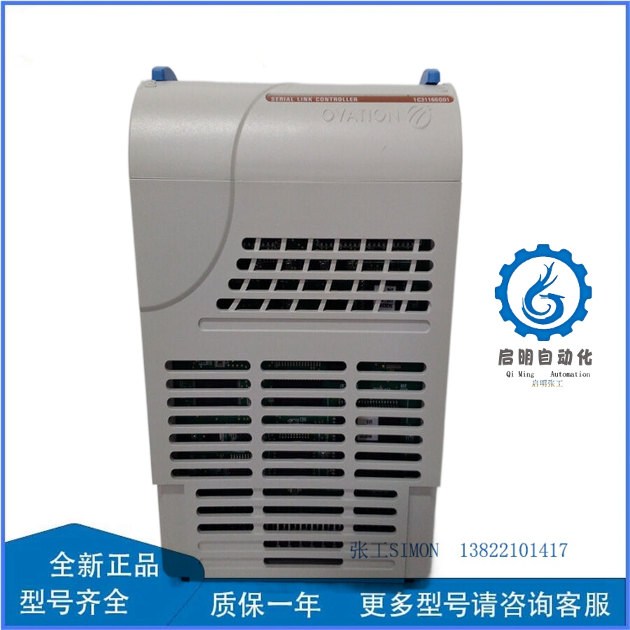 1C31166G01 (3)_副本(1) 1C31166G01 (3)_副本(1)