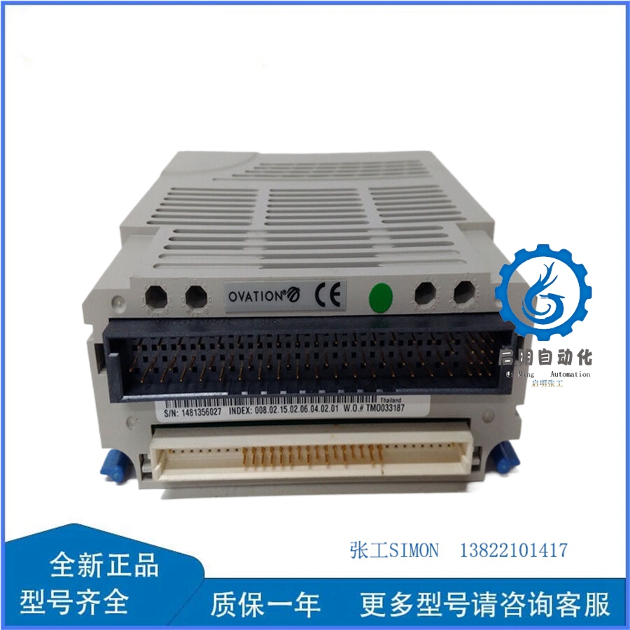 1C31166G02 (5)_副本 1C31166G02 (5)_副本