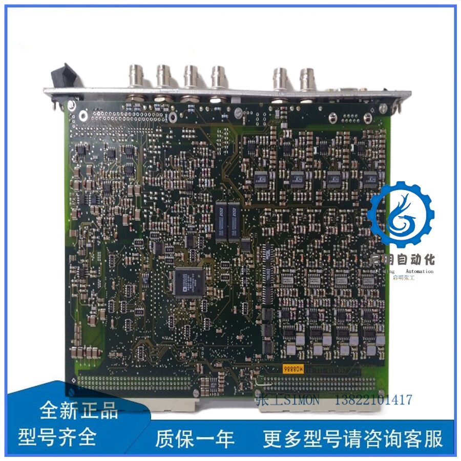 200-510-017-017 200-510-111-013 MPC4 -2_副本 200-510-017-017 200-510-111-013 MPC4 -2_副本