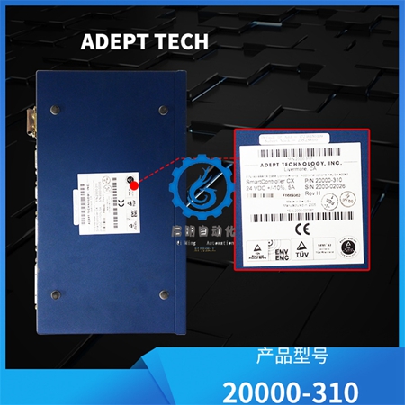 ADEPT-TECH-20000-310-(3) ADEPT-TECH-20000-310-(3)