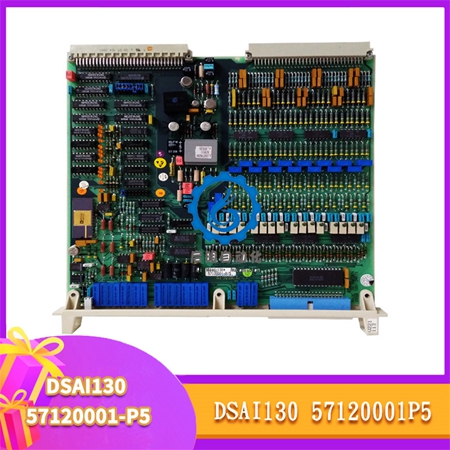 DSAI130-57120001-P5-(3) DSAI130-57120001-P5-(3)