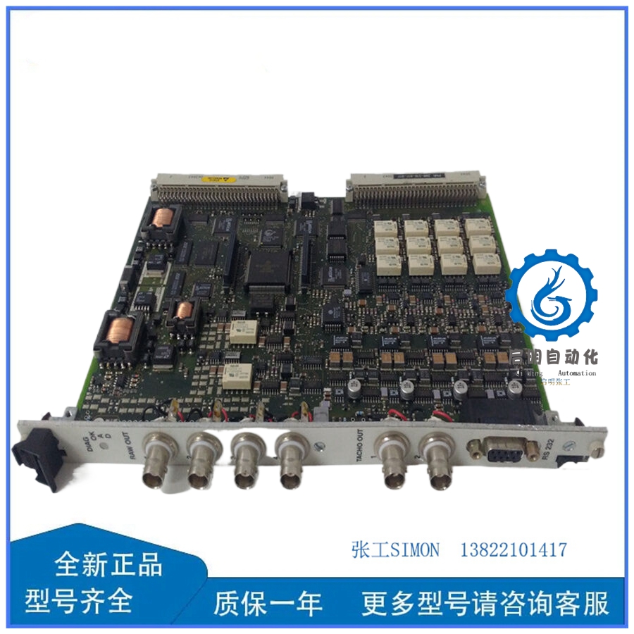 200-510-017-017 200-510-111-013 MPC4 -1_副本 200-510-017-017 200-510-111-013 MPC4 -1_副本